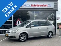 Opel Zafira 2.2 Cosmo /7 Persoons / Clima / Cruise/ Trekhaak/LMV/