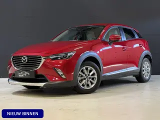 Mazda CX-3 2.0 SkyActiv-G 120 GT-M | Head UP | Stoelverw. | Perfect onderhouden