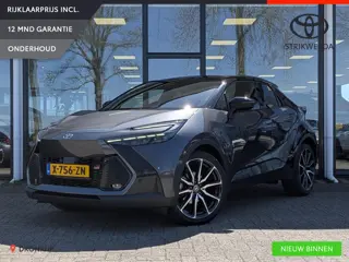 Toyota C-HR 2.0 Hybrid 200 GR SPORT Première Edition | JBL | Pano | Memory | 360 cam. | HUD | Elek. 