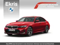 BMW 3 serie 320i M Sport | Comfort Pack | Trekhaak | Showroom Selection