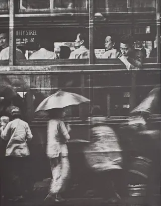 Fan HO (1931-2016) - Whitty Street Diary, Hong Kong