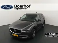 Mazda CX-5 2.0 165PK Skylease GT | Bose | Trekhaak | Leer | Stoel/Stuurverw. | Memory |