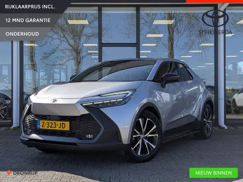 Toyota C-HR 1.8 Hybrid 140 First Edition | Treeplanken | Trekhaak | All-Season | 360 cam. | Dodehoek