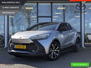 Toyota C-HR 1.8 Hybrid 140 First Edition | Treeplanken | Trekhaak | All-Season | 360 cam. | Dodehoek