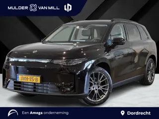 Leapmotor C10 Design ProMax EV 82kWh 300pk | 510 KM WLTP | PANODAK | LEDER | 360° CAMAERA | APPLE CA