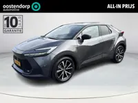 Toyota C-HR 1.8 Hybrid 140 First Edition | Navigatie | Apple CarPlay/Android auto | 360 graden camer