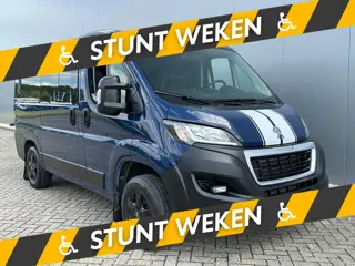 Peugeot Boxer 2.0 Rolstoel Voorin | Rolstoelbus met Lift