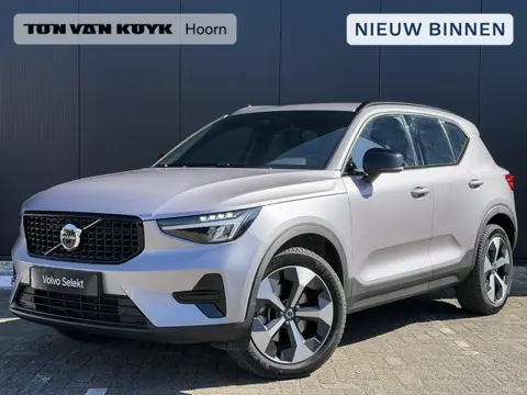Volvo XC40 2.0 B4 Plus Dark Elektr. stoelverstelling / Harman Kardon Audio / Trekhaak / 19" / Keyles