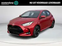 Toyota Yaris 1.5 Hybrid 130 Executive