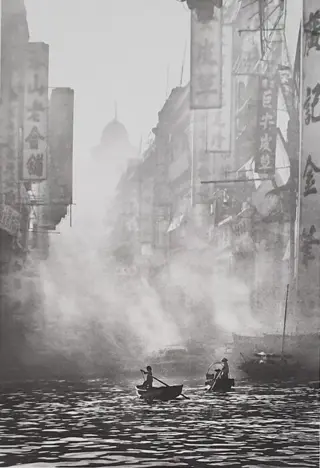 Fan HO (1931-2016) - Dream Of Old Hong Kong, 1957