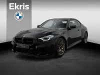 BMW M2 CS M Driver's Pack | Keramische Remmen | M Drive Professional | Carbon Dak | M Sportdifferent