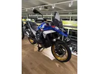 BMW R1300GS Trophy
