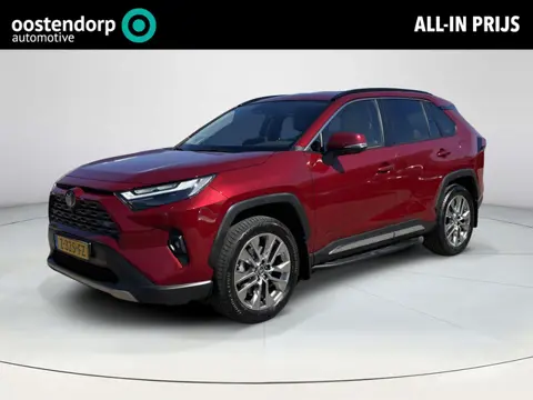 Toyota RAV4 2.5 Hybrid AWD Executive | Trekhaak | Treeplanken | Bearlock | Beige geventileerd leder 