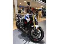 BMW R 1300 R | Comfort Package | Dynamic Package | Performance