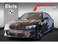 BMW 3 serie 320i | M Sportpakket Pro |  M Sportpakket | Harman Kardon | Trekhaak | Showroom Selectio