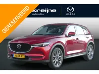 Mazda CX-5 2.0 SkyActiv-G 165 Luxury | Trekhaak | Sunroof | Leder | RIJKLAARPIJS!