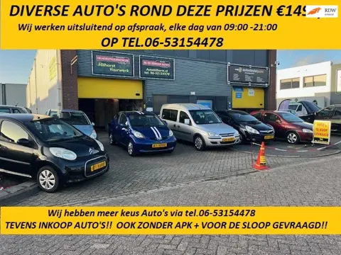 Ford Fiesta 1.3 AUTO'S OP FOTO'S VIA AFSPRAAK!!