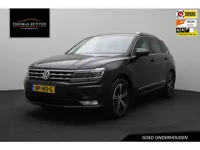 Volkswagen Tiguan 1.4 TSI ACT Connected Series 2017 | Trekhaak | Massage Stoel | Airco | Panoramadak