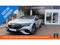 Mercedes-Benz EQE 300 AMG Line 89 kWh | Eerste eigenaar | Volledig Mercedes onderhouden |