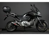 Honda NC700XA Nette NC700 (bj 2013)