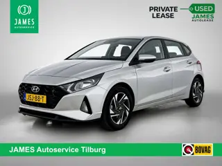 Hyundai i20 1.0 T-GDI 48V 120PK COMFORT CAMERA | NAVi-CARPLAY | CRUISE