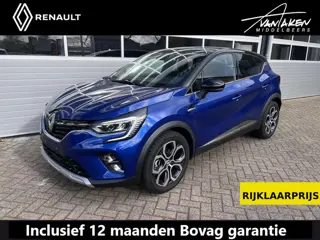 Renault Captur 1.6 E-Tech Hybrid 145 Intens