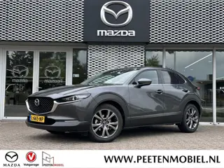Mazda CX-30 2.0 e-SkyActiv-X M Hybrid Luxury Automaat | TREKHAAK | NL AUTO | DEALER ONDERHOUDEN |