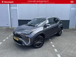Toyota Yaris Cross 1.5 Hybrid Adventure  | Trekhaak | All season banden | Org NL en 1e Eigenaar |