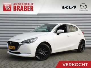 Mazda 2 1.5 Skyactiv-G Luxury | Trekhaak | Camera | Stuur-/stoelverwarming | Navi | 16" LM | Clima |