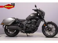 Honda CMX 1100 TOURING REBEL DCT (bj 2026)