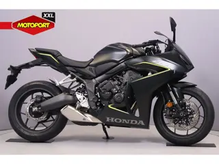 Honda CBR 650 R E-CLUTCH (bj 2026)