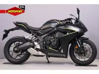 Honda CBR 650 R E-CLUTCH (bj 2026)