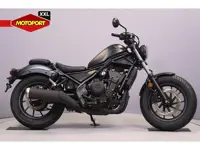 Honda CMX 500 REBEL (bj 2026)