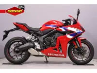 Honda CBR 650 R E-CLUTCH (bj 2026)