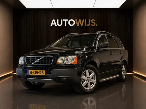 Volvo XC90 2.9 T6|LEDER|PANO|TREKHAAK|APK 2-2027|ELEKSTOEL