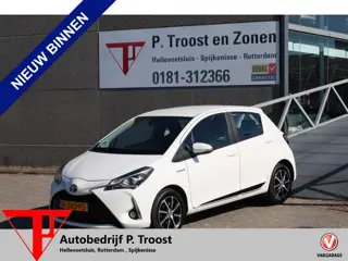 Toyota Yaris 1.5 Hybrid Automaat Dealeronderhouden/Achteruitrijcamera/Stoelverwarming/Cruise control