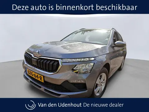 Škoda Kamiq 1.0 TSI DSG Selection | Full-LED | Android/Carplay | Keyless | 16"Lm