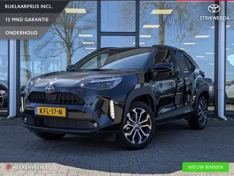 Toyota Yaris Cross 1.5 Hybrid 115 First Edition | Stoel- Stuurverwarming | Keyless | ACC | Camera | 
