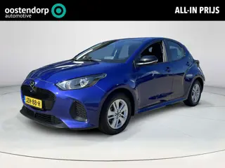 Mazda 2 Hybrid 1.5 Centre-line