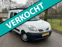 Nissan Kubistar 55.16 1.5 dCi Visia | UNIEKE KM | NAP | APK | ZIJ-Schuifdeur Imperiaal