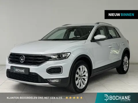 Volkswagen T-Roc 1.0 TSI Style Business | Navigatie | PDC | Cruise Control Adaptief |