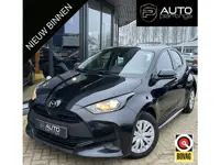 Mazda 2 Hybrid 1.5 Pure | 1e Eigenaar | AUTOMAAT | NL AUTO | Carplay | 5 Deurs | APK tot 09-03-2027 