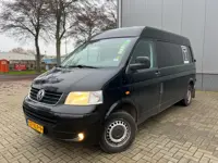 Volkswagen Transporter 2.5 TDI 340 MHD