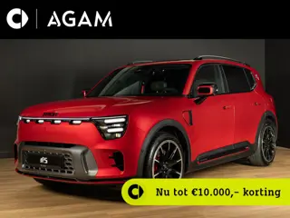 smart #5 Brabus 100 kWh