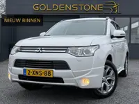 Mitsubishi Outlander 2.0 PHEV Executive Edition Trekhaak,Keyless,Camera,Navi,Halfleder,Clima,Cruise,