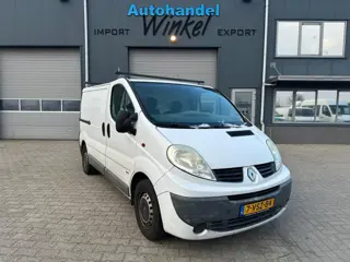 Opel Vivaro 2.0 CDTI L1H1 GEARBOX NOT GOOD
