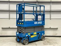 GENIE GS1932 2021 0.2T