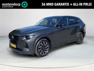 Mazda CX-60 2.5 e-SkyActiv PHEV Homura | Convenience Pack | Driver Assistance Pack | Panorama Pack |