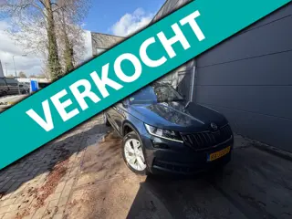 Skoda Kodiaq 1.4 TSI 4x4 Pano/ 7p /360 Cam/Nap