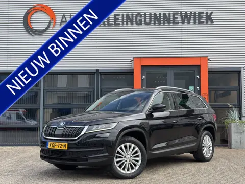 Škoda Kodiaq 1.4 TSI ACT Style Business / Elektrisch Glazendak / Extra Set Winterwielen / Stoelverwa